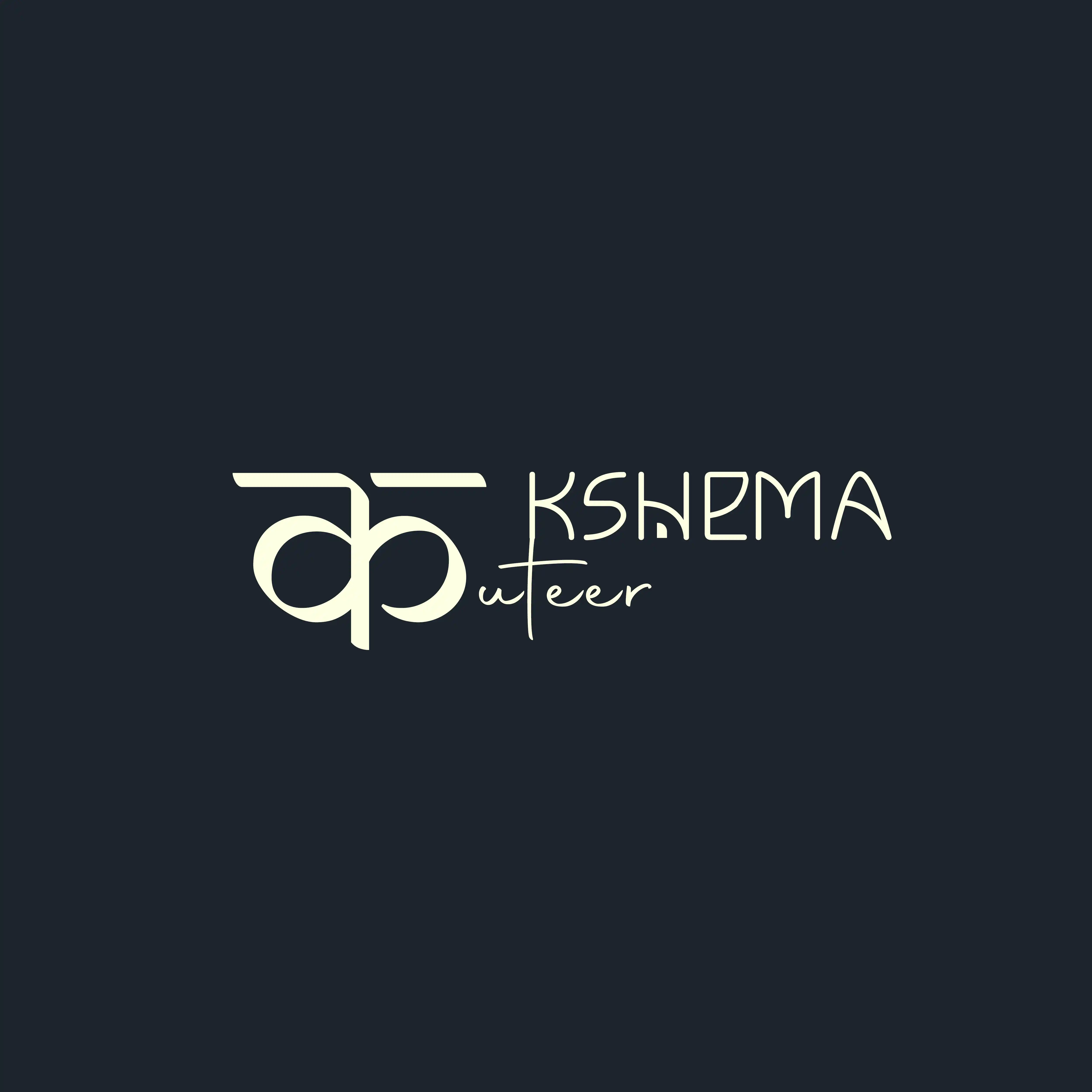 packaging design logo